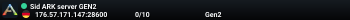 Sid ARK server GEN2