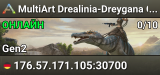 MultiArt Drealinia-Dreygana Genesis 2