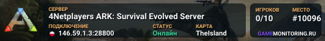 4Netplayers ARK: Survival Evolved Server