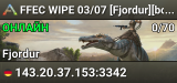 FFEC WIPE 03/07 [Fjordur][boosted][Shop+Kits][ORP]