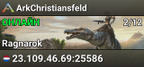 ArkChristiansfeld