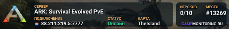 ARK: Survival Evolved PvE