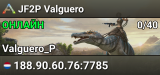 JF2P Valguero