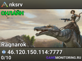 nksrv