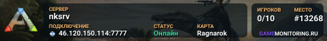 nksrv