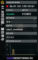 61.对抗切磋,重在参与