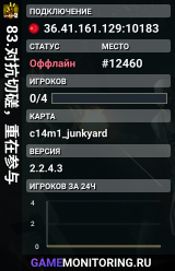 83.对抗切磋，重在参与