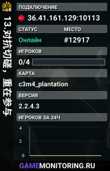 13.对抗切磋，重在参与