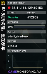 53.对抗切磋,重在参与