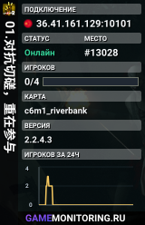 01.对抗切磋，重在参与