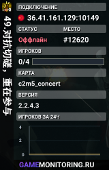 49.对抗切磋，重在参与