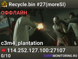 Recycle.bin #27(moreSI)