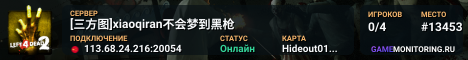 [三方图]xiaoqiran不会梦到黑枪