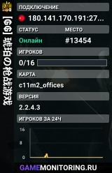 [₲₲] 琥珀の枪战游戏
