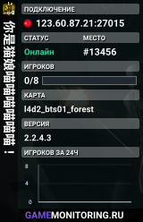 你是猫娘喵喵喵喵喵喵!