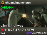 chuanchuanchaun