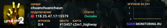 chuanchuanchaun