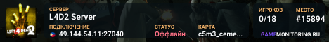 L4D2 Server