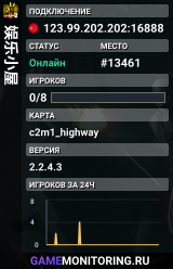 娱乐小屋