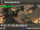 Kasztaneiros