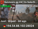 Survivors.gg #4 [ 2x Solo/Duo/Trio/Quad/Max5 ] FULLWIPED 23.07