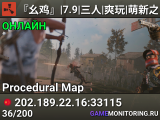 『幺鸡』|7.9|三人|爽玩|萌新之家