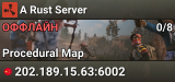 A Rust Server