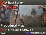 A Rust Server