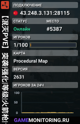 【泯灭PVE】突袭|强化|等级|火箭枪|合成
