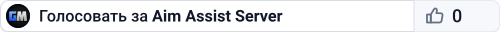 Aim Assist Server