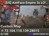 [US] AimFace Empire 3x LOW POP Noob Friendly
