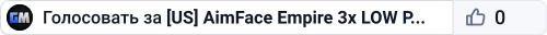 [US] AimFace Empire 3x LOW POP Noob Friendly