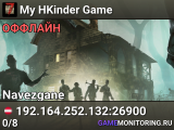 My HKinder Game