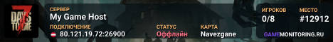 My Game Host