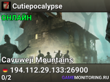 Cutiepocalypse