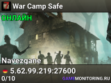 War Camp Safe