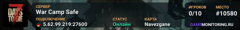 War Camp Safe