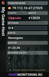 My Game Host