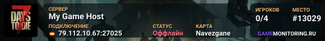 My Game Host