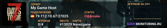 My Game Host