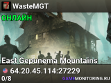 WasteMGT