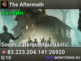 The Aftermath