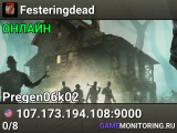 Festeringdead