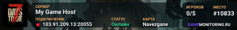 My Game Host