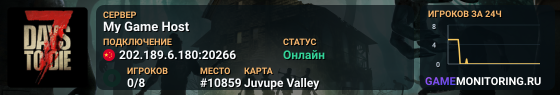 My Game Host