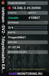 vietnam -SV2- 7daysbroadvn EASY ((DI TICH VA TAN TICH(TEST))