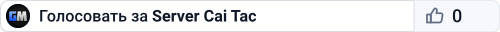 Server Cai Tac