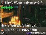 Nirv´s Wüstenfalken by G-Portal.com