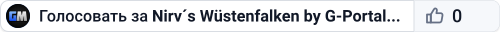 Nirv´s Wüstenfalken by G-Portal.com