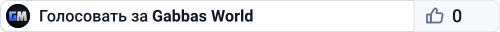 Gabbas World